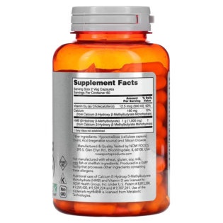 Now Foods – HMB 500mg 120Vegcaps