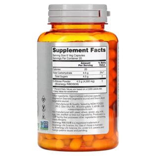 Now Foods – D-Ribose 750mg 120VegCaps Pre Entrenamiento Recuperación