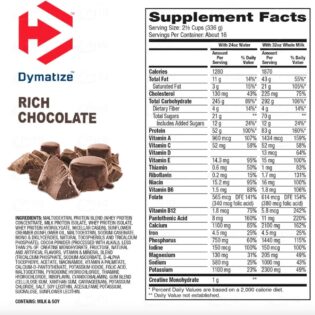 Dymatize – Super Mass Gainer 12lb Ganador de Masa Muscular