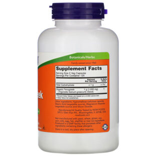 Now Foods – Fenugreek 500mg 250VegCaps Protector Estomacal