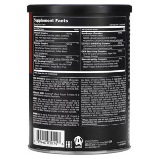 Universal – Animal Cuts 42Pack Nueva Formula