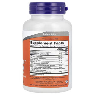 Now Foods – True Focus 90VegCaps Coq10 DMAE Ginkgo Biloba